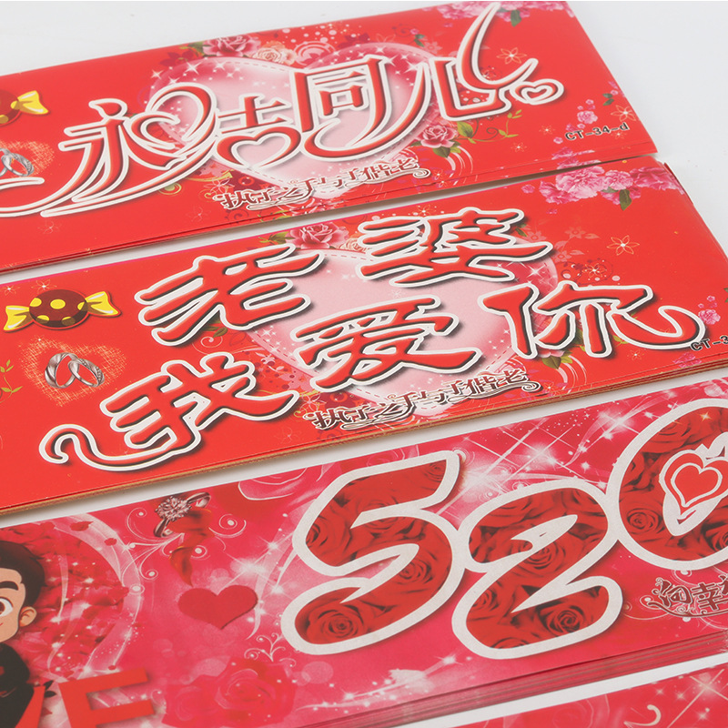 Wholesale wedding decoration supplies flower car arrangement wedding car stickers car decal sticker 24 pieces