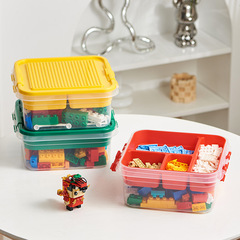 儿童玩具乐高收纳盒大颗粒零件分类分格收纳箱分拣拼装积木整理箱