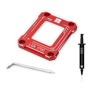 Spot wholesale Limin LGA1700-BCF 12 generation CPU buckle bending correction fixer anti-release bracket