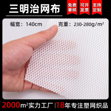 3D�����ξW�۲��������Ь���k�������|���|�A�ӾW���W���U�յ͏�