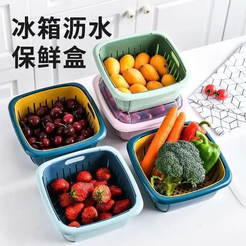 Double-Layer Drain Basket Multifunctional Square Large Refrigerator Storage Box Plastic Kitchen Vegetable Washing Storage Basket with Lid