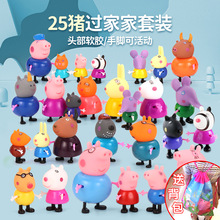 ��ͯС�i��ҼҾ���߹���������ż���b��������һ���Ŀ�ȫ����Ů