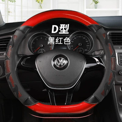 handlebar protective cover D-type sweat-absorbent – Steering wheel cover - 3d-honeycomb-massage-d-shaped-black-and-red-others