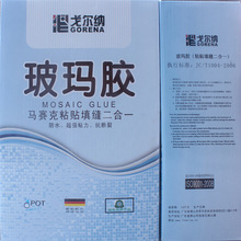 Rِzˮ ɴuz ճN p 5KG 20KGb