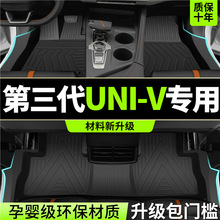 m2025LUNIV_|ȫTPE܇Ʒb