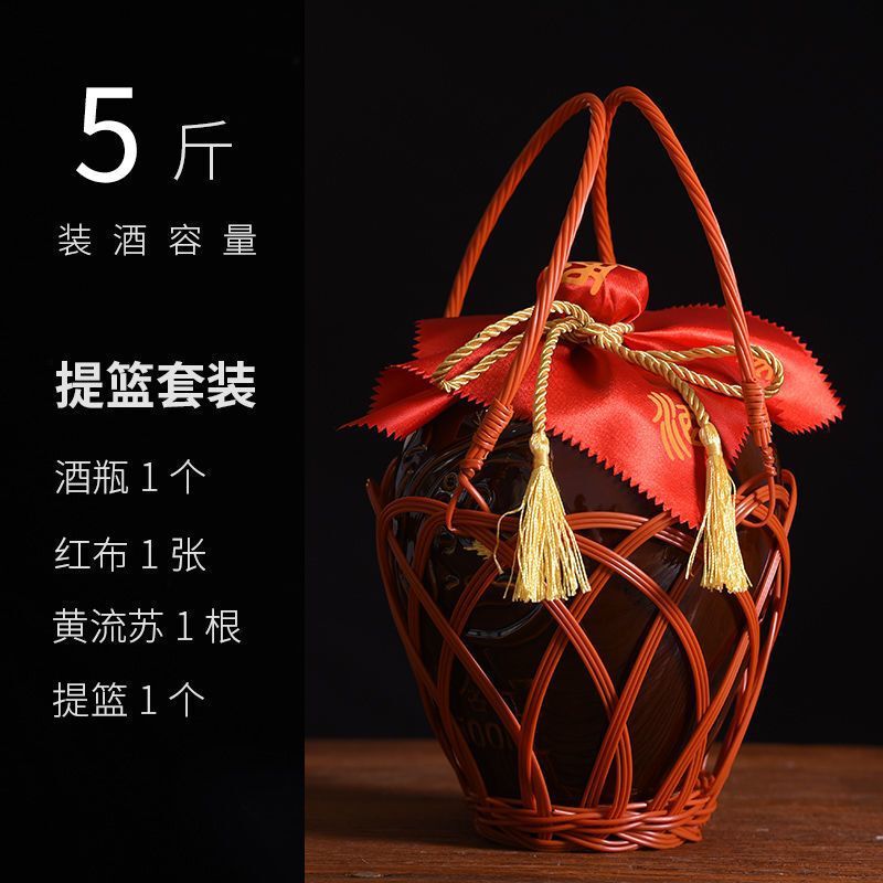 四川土製陶器空酒瓶 竹製提籠付き 結婚式用酒壺 1斤2斤5斤10斤3小酒壺 工場価格|undefined