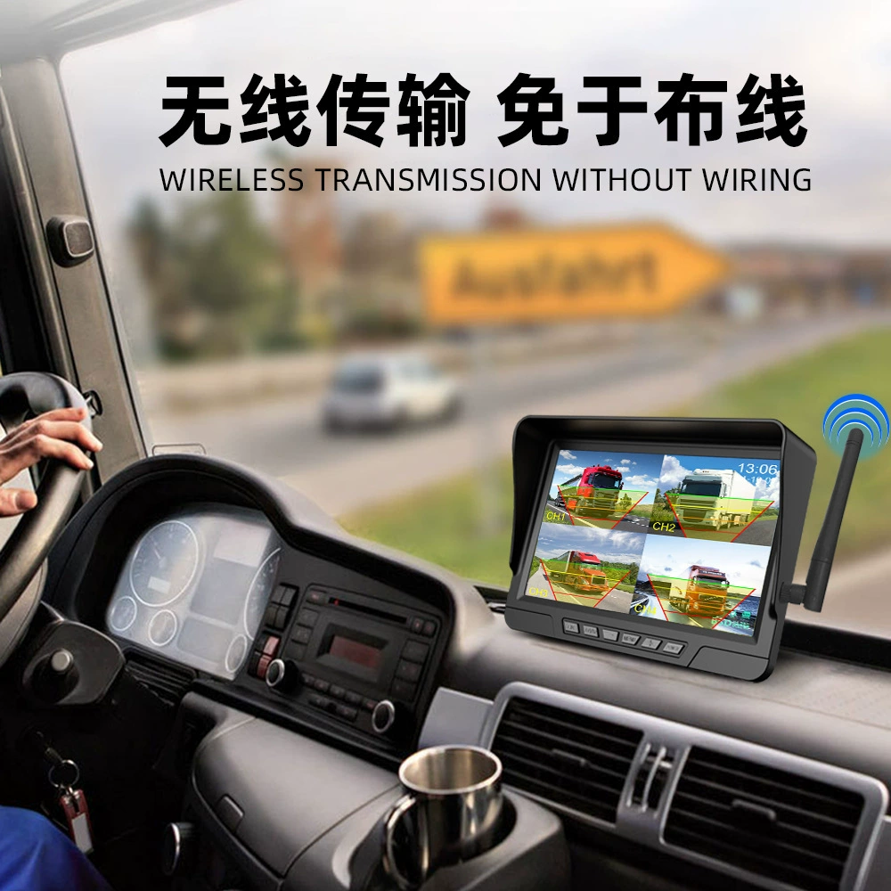 7-дюймовый беспроводной грузовик мониторинга тахограф BSD предупреждение о слепой зоне AHD HD изображения ночного видения
