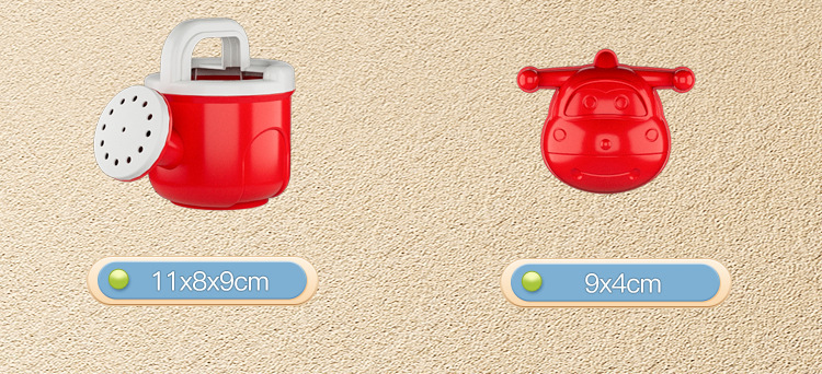 复制_鑫行正品授权超级飞侠儿童沙滩玩具套装铲子.jpg?x-oss-process=image/format,png