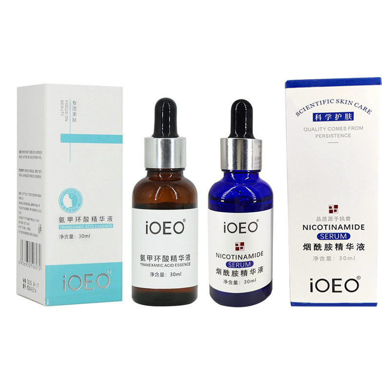 iOEO トラネキサム酸 5% エッセンス (トラネキサム酸) オリジナル ソリューション 乾燥を改善し、潤いを与え、デリケートな肌を改善します スキンケア製品|undefined