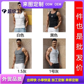 女式T恤;连衣裙;男式T恤
