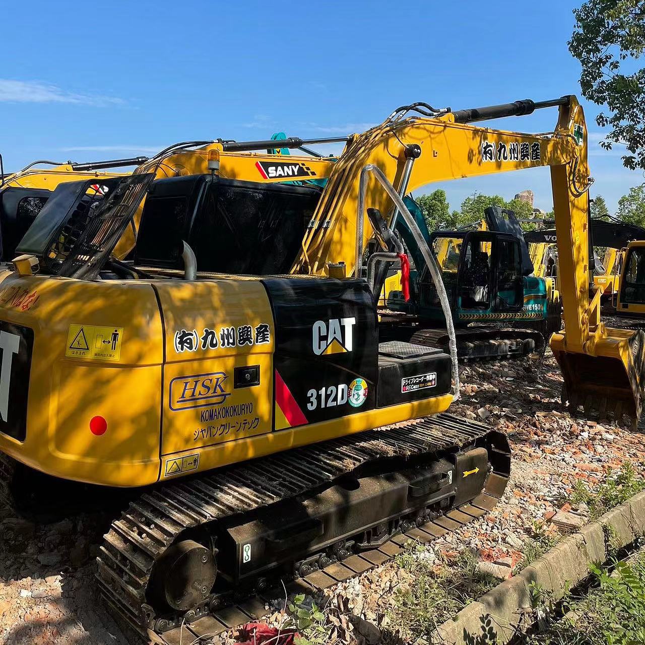 图片_20240329133509