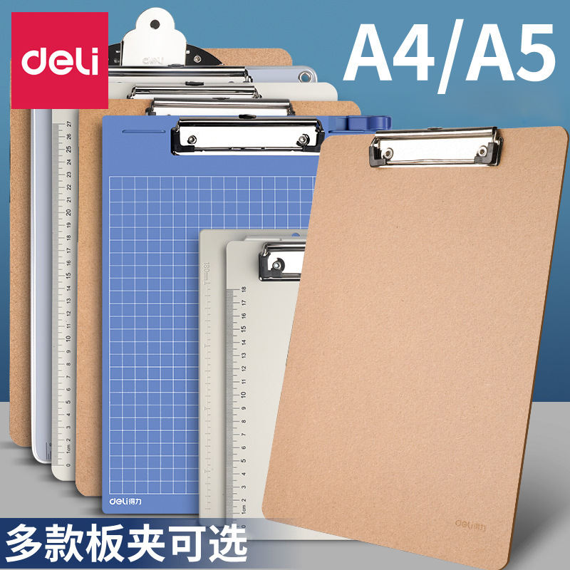 Deli Plastic Board Clip A4 Pad Metal Clip Transparent File Plywood Clip Writing Board A5 Plywood Writing Pad