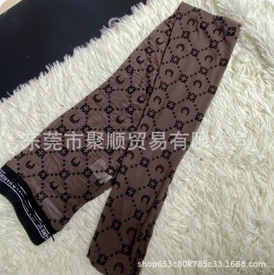 潮牌Marin*e月亮网纱透明性感植绒薄款新色高腰打底裤踩脚裤裤袜