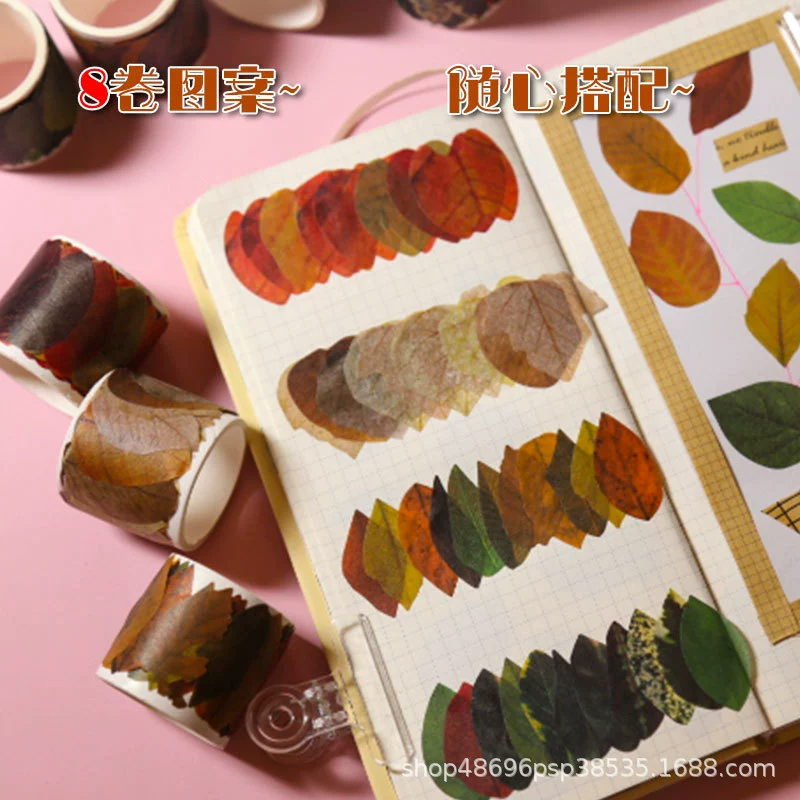 Decorative washi tape, simulated leaf special-shape, fall maple design, champagne tone