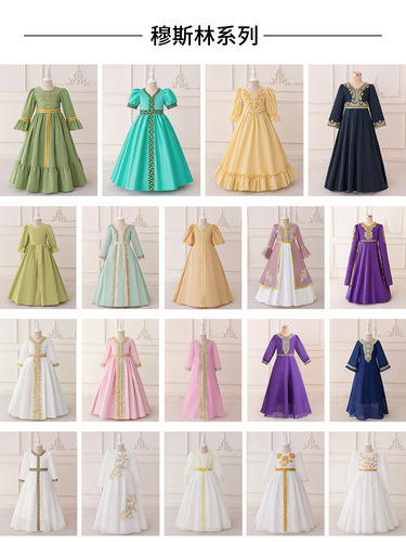 Girls' long robe with patchwork print, mid-length skirt, children's party dress, evening gown, embroidered long-sleeved performance outfit