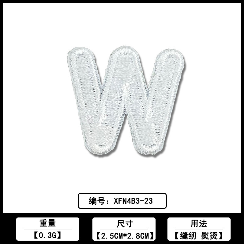 26个字母马卡龙系列刺绣布贴厂家现货批发服装箱包绣花补丁贴辅料|undefined
