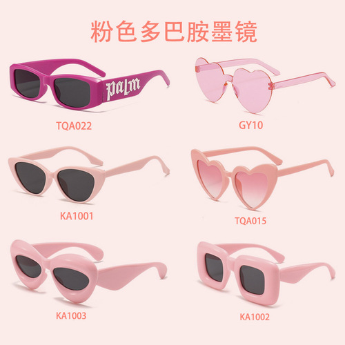 European and American style cute pink sunglasses for women, dopamine effect, slimming face, concave design, cool girl's sun glasses, trendy sunglasses