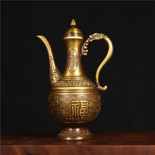 黄铜龙凤酒壶酒杯百福复古黄铜家居铜壶工艺品酒具铜器摆件茶壶