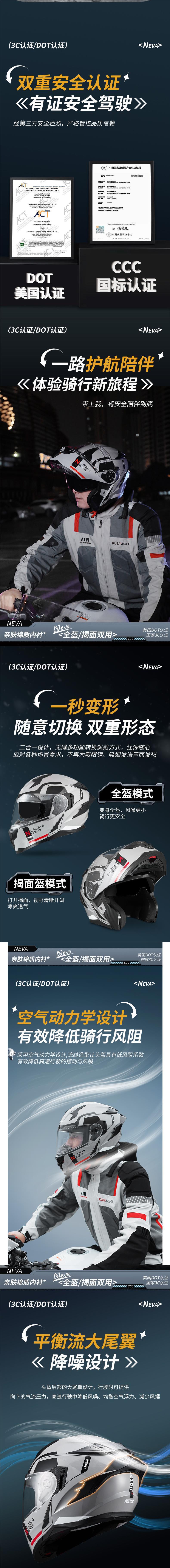 Electric Scooter Helmet Women Men Universal Half Face Helmet