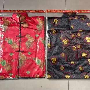 �ߙn�Ӻ񲼺��´�ߴ�40*60��������q�����¹�ʮ��һ�B�w�¿���