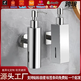卫浴挂件套件;毛巾环/杆/架;其他厨卫五金
