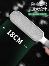 衣服去毛刷粘毛器滾筒灰刷毛器靜電除毛刷衣物大衣黏吸沾粘毛神器