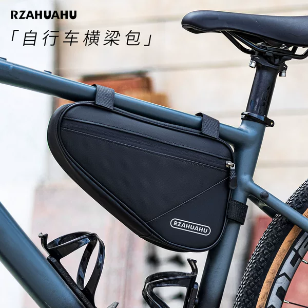 Rzahuahu Mountain Bike Road Bike Fixed-Gear Bicycle Front Tube Top Tube Triangle Bag Diagonal Storage Bag Tool Bag