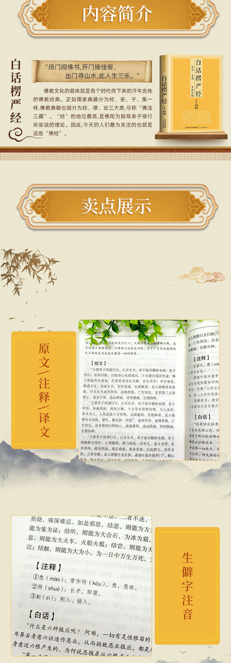 20230609_215146_009.jpg?x-oss-process=image/format,png