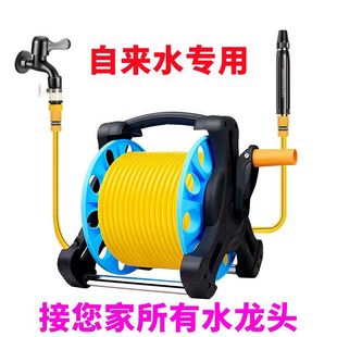 Multi-functional car washing high-pressure water gun artifact family storage rack a set of tap water household watering explosion-proof water pipe