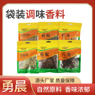 ���l�˽Ǹ��N���ϴ�ȫƷ�N�����¹��~��Ƥ��Ȼ�����齷���b������