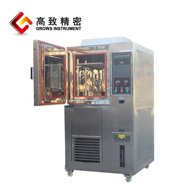 �ɳ�ʽ���º�ʪ������GZLHSϵ��GZLHS-80