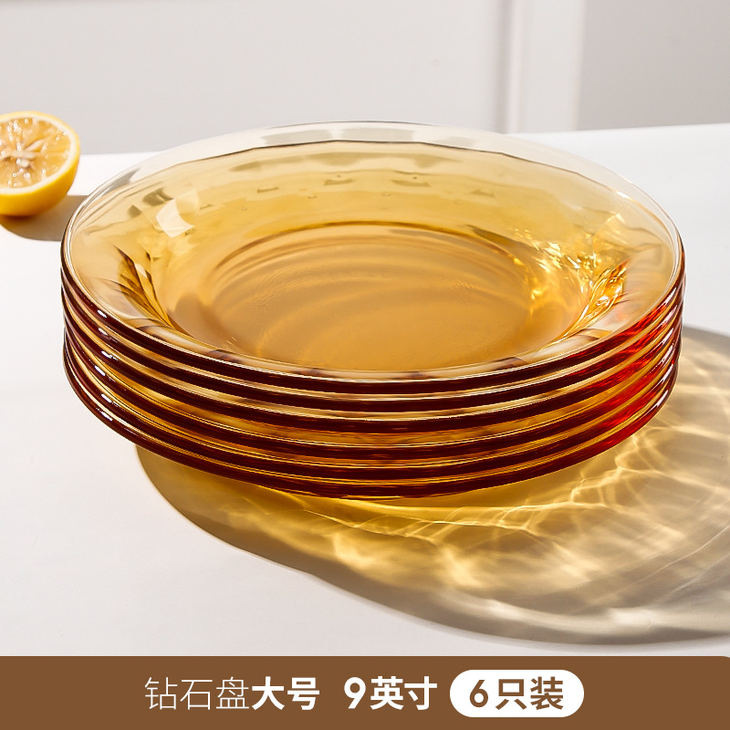 9inch 깊은 접시 x 6개