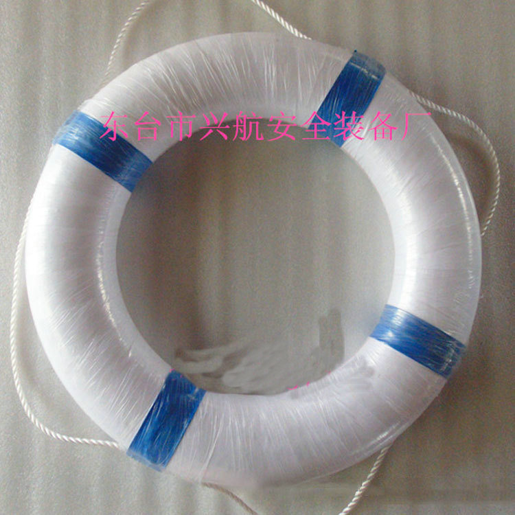 成人泡沫丁基胶救生圈免充气实心聚乙烯游泳圈家居装饰船用批发