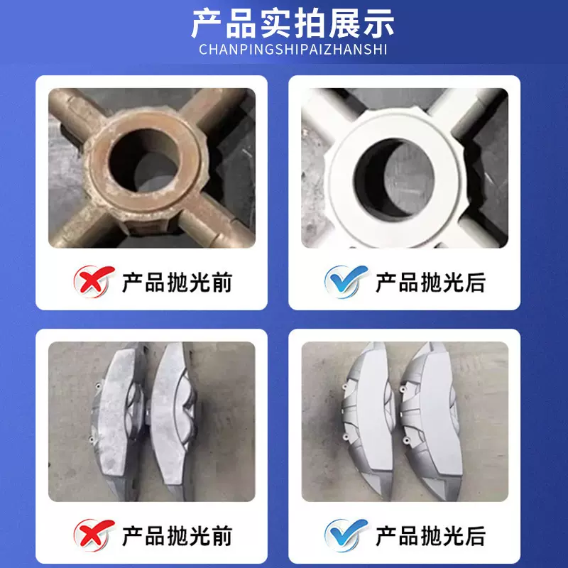 XT-324-1P抛丸机钢结构抛丸五金铸件履带式喷丸清理机大型除锈设