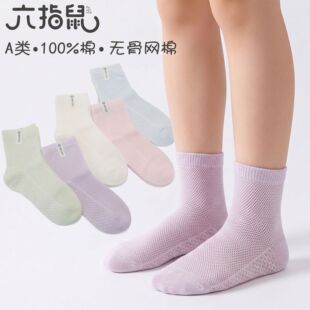 �ļ����ޟo��ָ�󱡿ͯ�д�ͯ�m��Ůͯ������ͯ͸��W����Ͳ