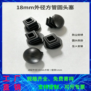 18mm�A�^������ PP���Ϸ��܃��� 18���ܶ��^����؛�ܹܿڹ���