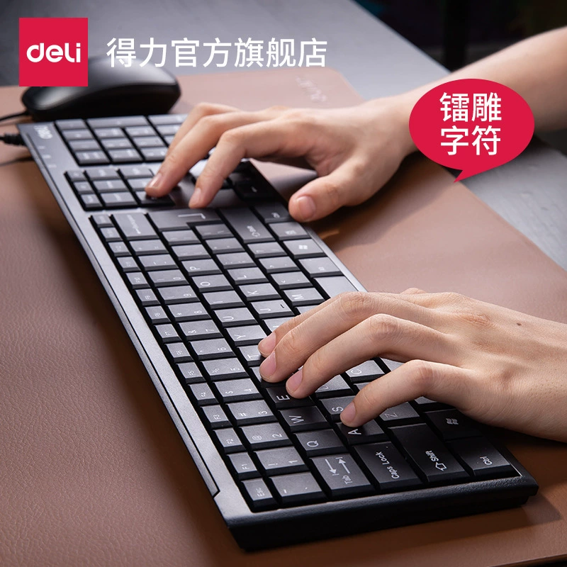 Костюм клавиатуры и мыши гастронома 3711 связал проволокой дом офиса игры костюма клавиатуры мыши ровный и прочный