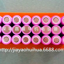 厂家自主研发设计、生产、销售3*8一体式夹具，电池组焊接夹具