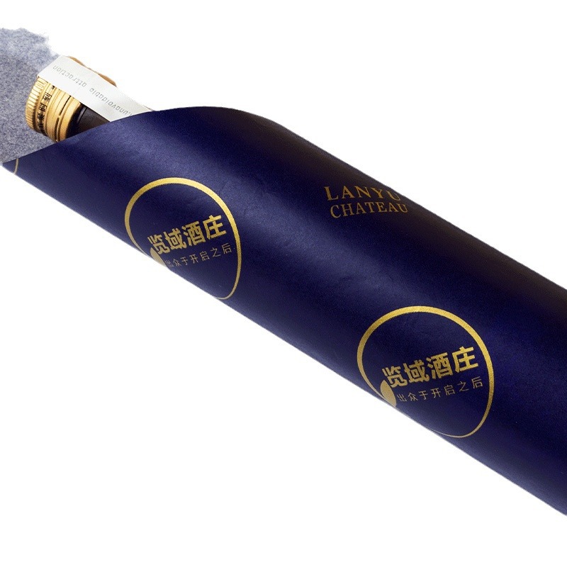 17g zapatos de piel de vaca blanca y ropa de regalo de impresión de papel de embalaje personalizado translúcido a prueba de humedad papel de tejido papel de copia papel de pera