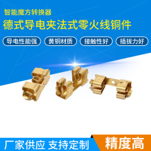 ��D���Ƶ·�ʽ�D�Q������ħ���D�Q����ʽ��늊A��ʽ����~��