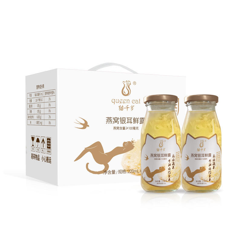 【】Cat Thousand Years Fresh Abalone Tendon Soup Fresh Dew Open Lid Ready to Eat Healthy Breakfast Food Meal Replacement Nourishing Beverage