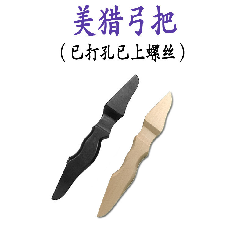 Bow and Arrow Hunting Bow Recurve Bow Handle Solid Wood Straight Pull Bow Handle Finished Bow Handle DIY Kidsren's Bow Handle Accessories