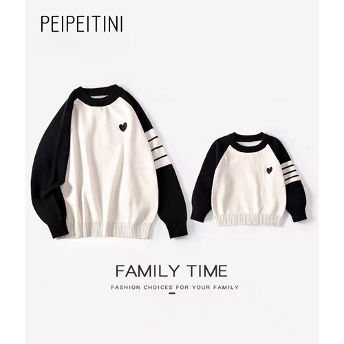 Parent-Child Set Mother's Wear Knit Sweater Coat Korean Style Autumn/Winter New Arrival High-end Streetwear Children's Apparel Love Princess Cardigan