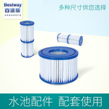 Bestway I�� 58093����Ӿ����о֧��330���ع��˱���о����