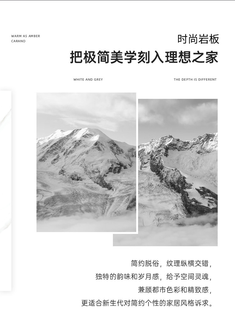 详情页_04.jpg
