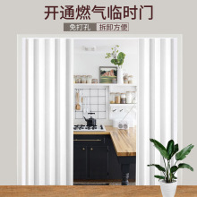 PVC�ۯB�T�_��ʽ�N���R�r��ȼ������T���������҃ȸ����l���g