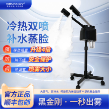 ���l����Ժ���ú�ɫ��ᇊ�F�C���݃x�aˮ�p����Ę���ᇊ�x������