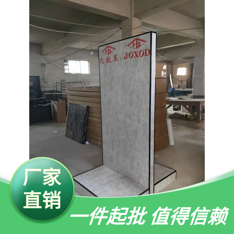 可移动水龙头马桶花洒浴室柜卫浴厨卫展示架