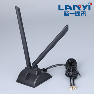 Suitable for WiFi6E wireless network card magnetic MIMO antenna 6dBiMiFi mobile hotspot router wire length 2m