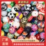 花纹15mm彩色硅胶珠子